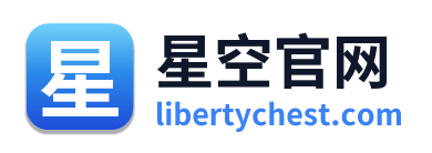 星空官网 Logo